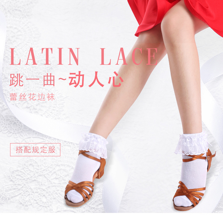 蕾丝花边袜详情页_01.jpg