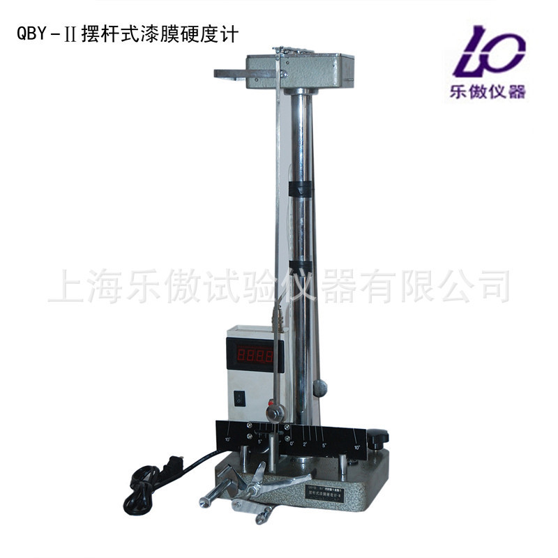 长期供应QBY-II数显漆膜摆式硬度计 自动记数摆式硬度计