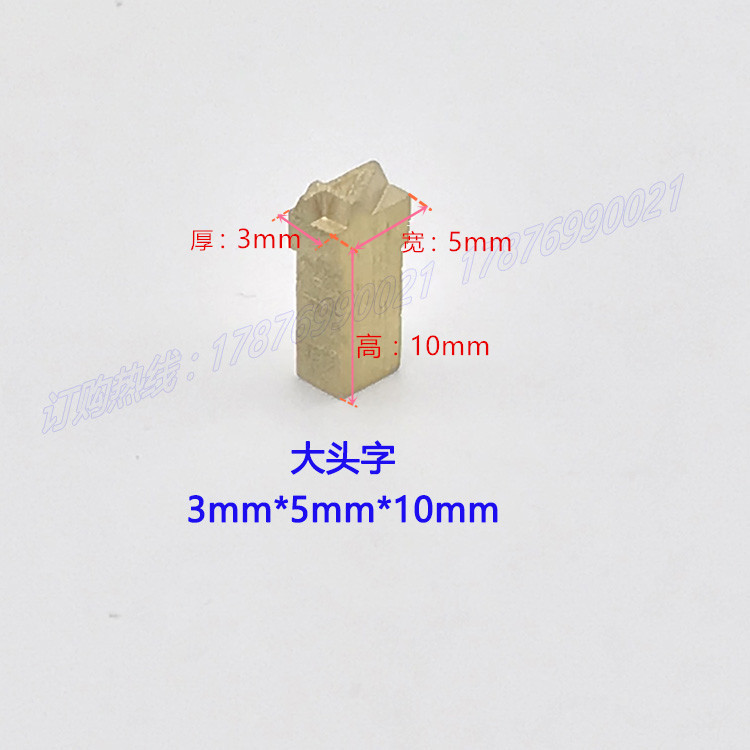 WeChat Image_20180119232921_副本