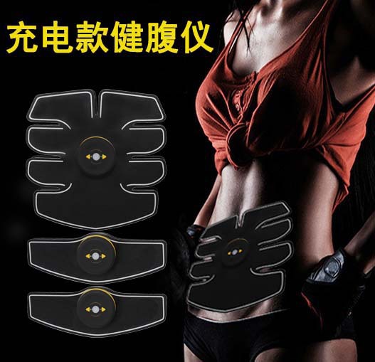 New eight abdomen charge Fitness Instrument Abdominal patch Abdominal stickers Fitness equipment Lazy man Physical exercise AB Three