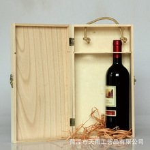高檔紅酒包裝木盒 雙支紅酒手提式包裝盒 紅酒木盒廠家