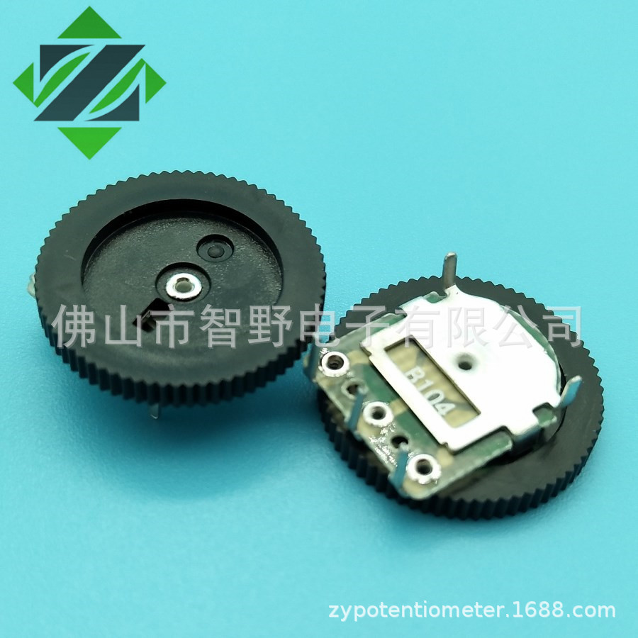 供应拨盘电位器20*2MM单联B104K 收音机齿轮旋钮 圆盘电位器