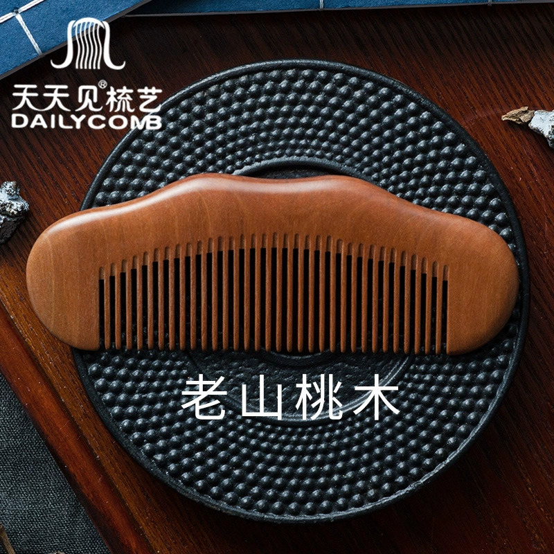 Повседневный гребень из натурального дерева Peachwood Comb, Sandalwood, Peachwood Comb, гравировка, источник, фабрика