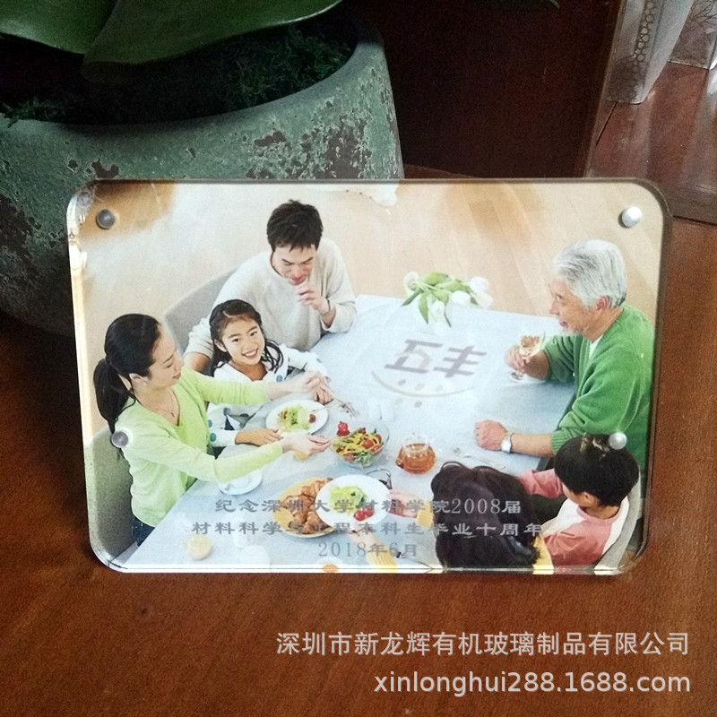 亚克力水晶玻璃强磁相框迷你创意相框摆台6寸宣传相框厂家批发