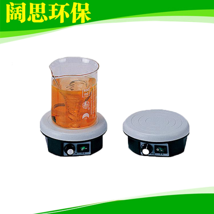 磁力搅拌器801型 三信ABS塑料外壳实验室教育科研台式搅拌仪器