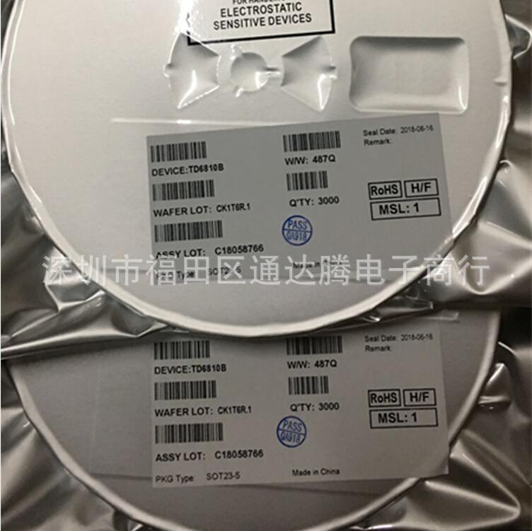 XL1509-5.0 XL1509-5 100%原装正品 特价供应