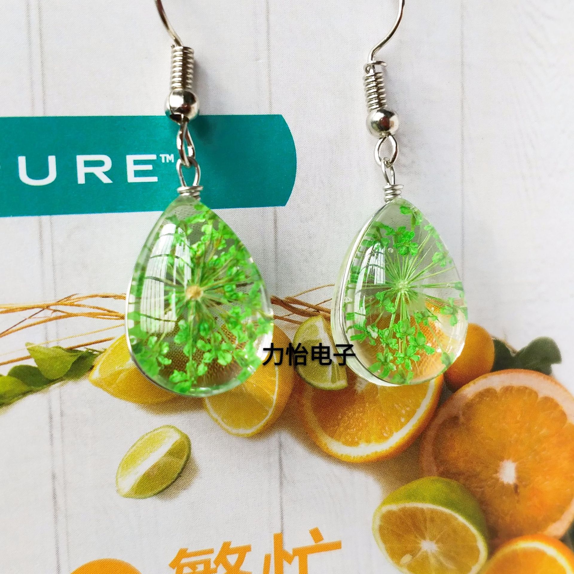 微信图片_20180927231241