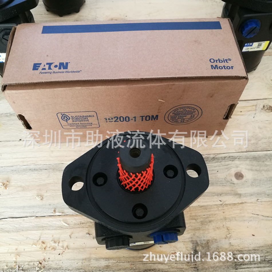 原装进口Char-Lynn 液压马达158-1463-001