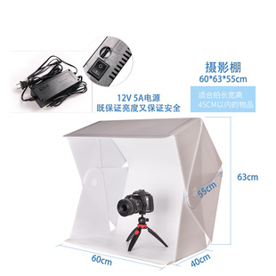 Perche selfie en plastique - Ref 3386279 Image 16