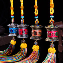 ��ʮ�����ڡ������D��݆�������Ԓ����܇���� ���L���