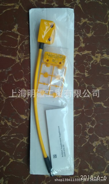 506301 PSEN ma1.4-10mm  506310 PSEN ma1.4p-51 全新正品 PILZ