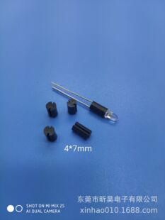 厂家直销LED间隔柱 带槽间隔柱 黑色双坑间隔柱 绝缘隔离柱-阿里巴巴