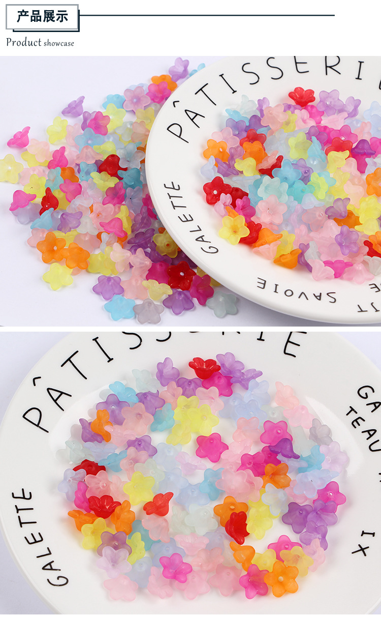 古装发簪手工磨砂花簪子花托 DIY配件饰品材料 塑料亚克力小花朵详情图6