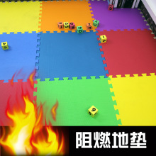 �ԚⱤ��ȼ��ĭ�؉|60*60��̵؉|ƴ��2.0���ܶ�ʮ�ּy��ȭ���|��