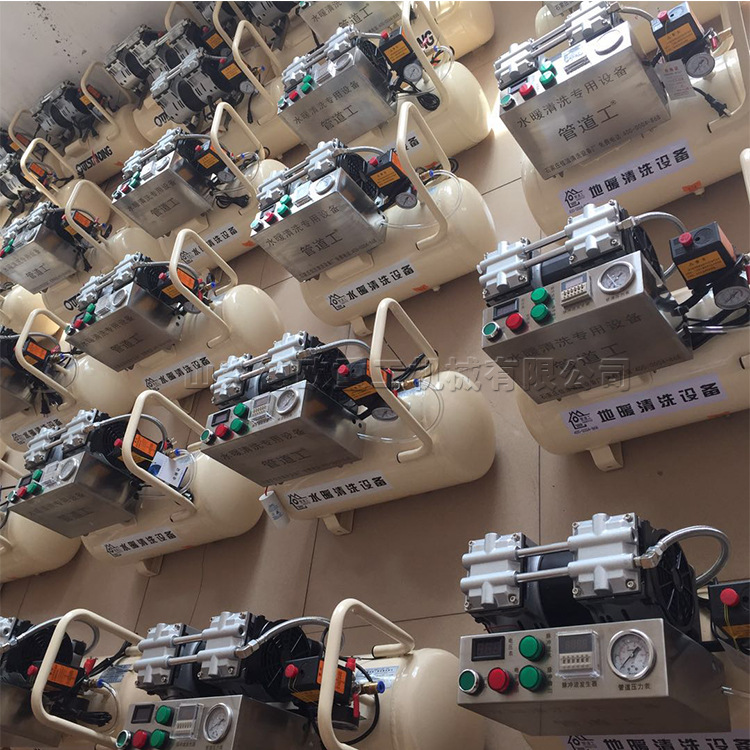 地暖清洗机 地热管清灰机器 地暖暖气片疏通清理设备 现货