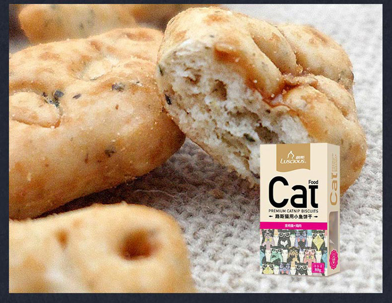 猫饼干80g_10.jpg