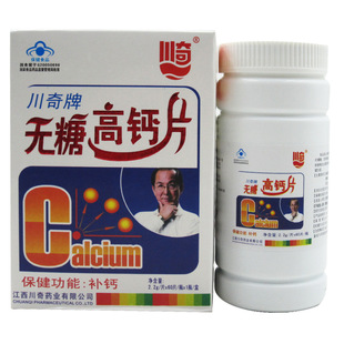 ���˟o���͸��}Ƭ�a���}ȱ�}�����ȳ�����_��ľ