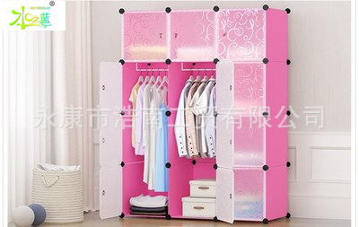 Simple Plastic Storage Cabinet, Combination Wardrobe for Adults' Bedroom, Minimalist Modern Design