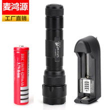 �¿�� 502B CREE xml-t6 Q5 T6 LED��������� 늳����Ͳ