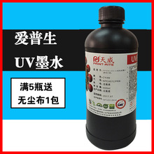 ����uvīˮ�m��춐�����5��7�����^LED uvīˮ����g5���I�^uvīˮ