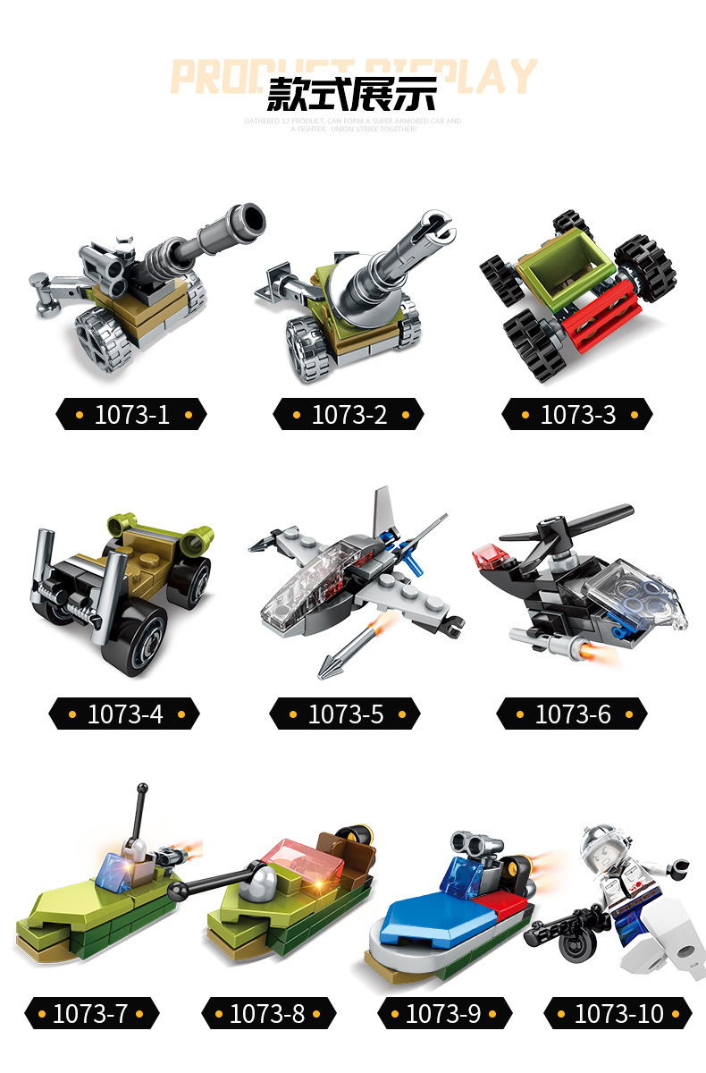 绝地求生details (2).jpg