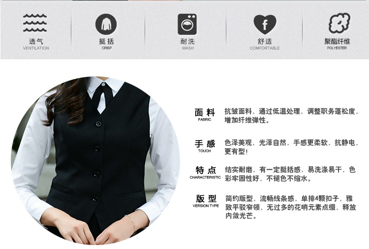 Gilet femme UNE SECONDE en Double fil - Ref 3318021 Image 16