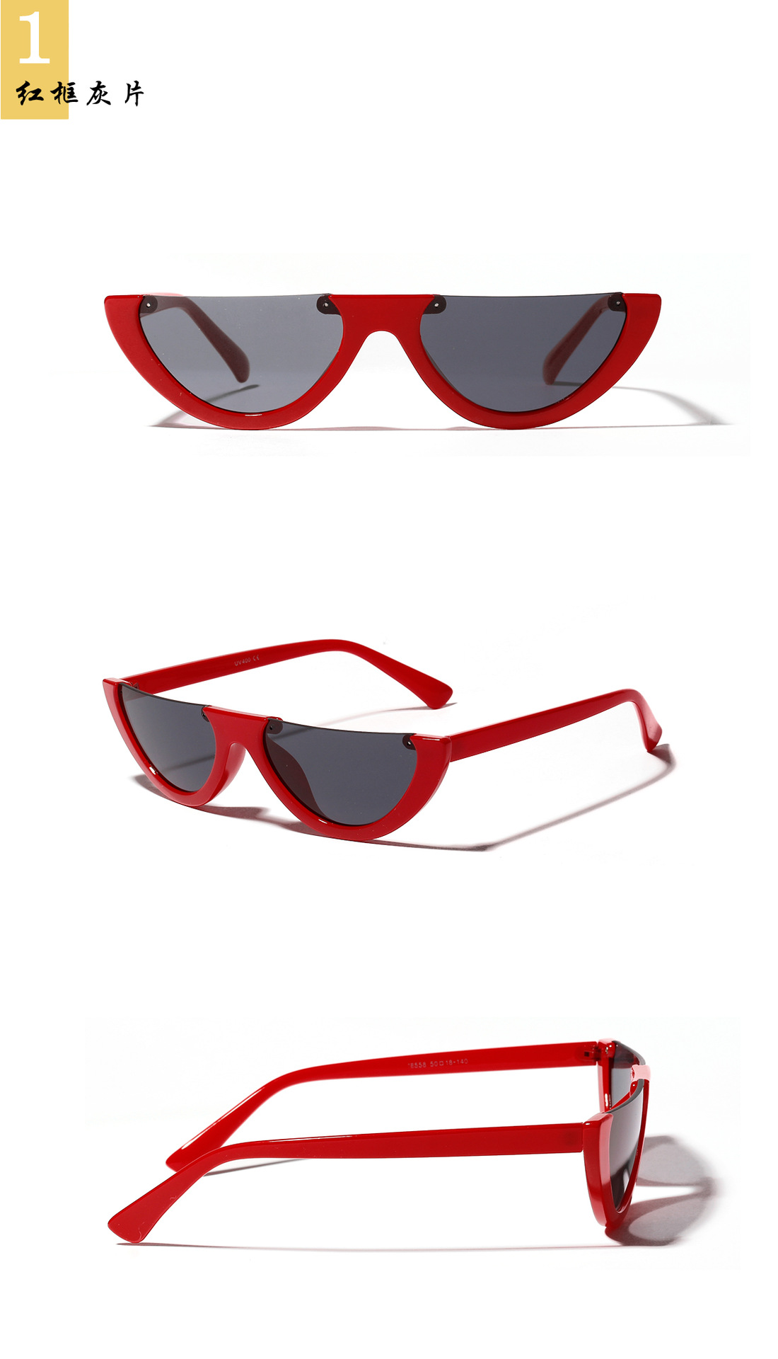 Untere Hälfte Rahmenfarbe Sonnenbrille Beliebte Cat-eye-sonnenbrille Großhandel display picture 6