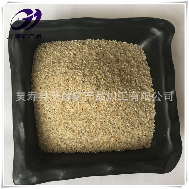 微信圖片_2018010316115311