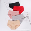 Japanese pants, massager, breathable underwear for hips shape correction, 3D, no trace
