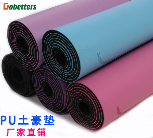Thickened PU local yoga mat, larger and wider non-slip yoga mat, skipping rope mat, rubber wear-resistant yoga mat
