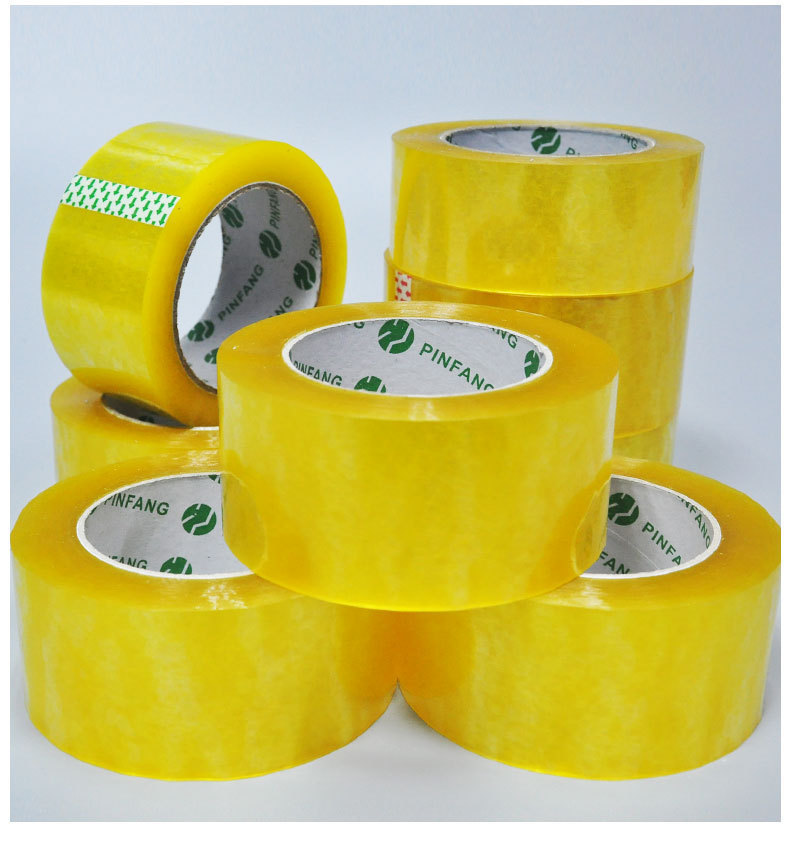 封箱胶包装透明胶带 淘宝快递胶带加工定制封口胶 透明胶带