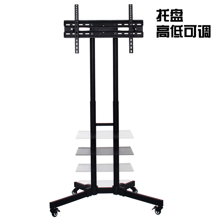 会议办公电视移动支架 高低可调360旋转金属支架 安全稳固防滑详情图5