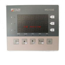 ŖŔ@MG103ESԴ@ʾTsunŖųx^y@ʾX