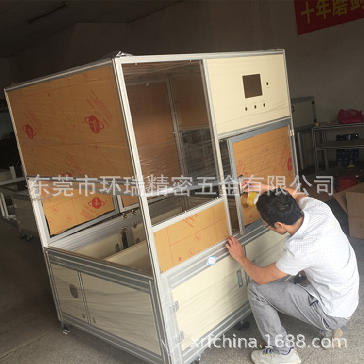 定制流水线铝型材及配件 4040 4080特种工作台铝材 工作台定制