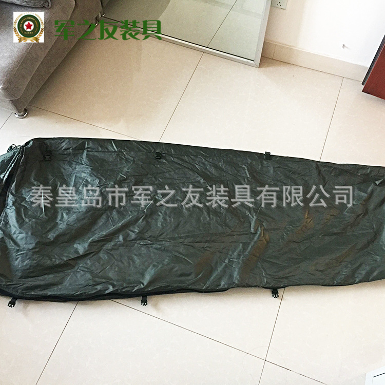 单兵睡袋 (1).jpg