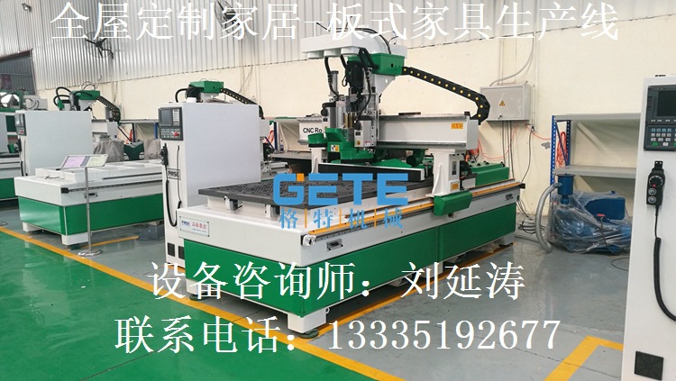 雙工序排鉆 (24)