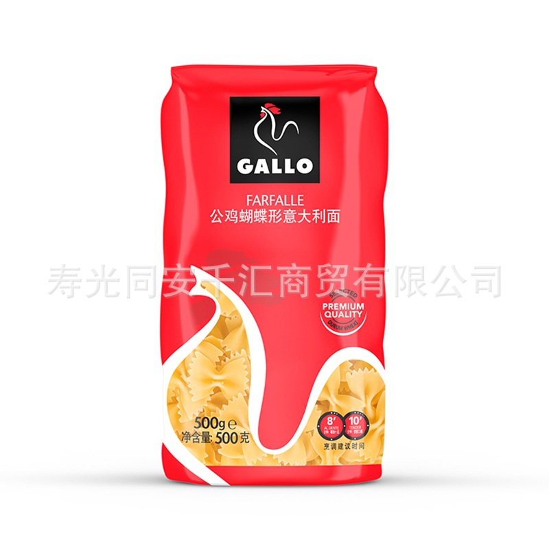 Макароны gallo бантики (pajaritas), 500г х 18 (8410069000859)