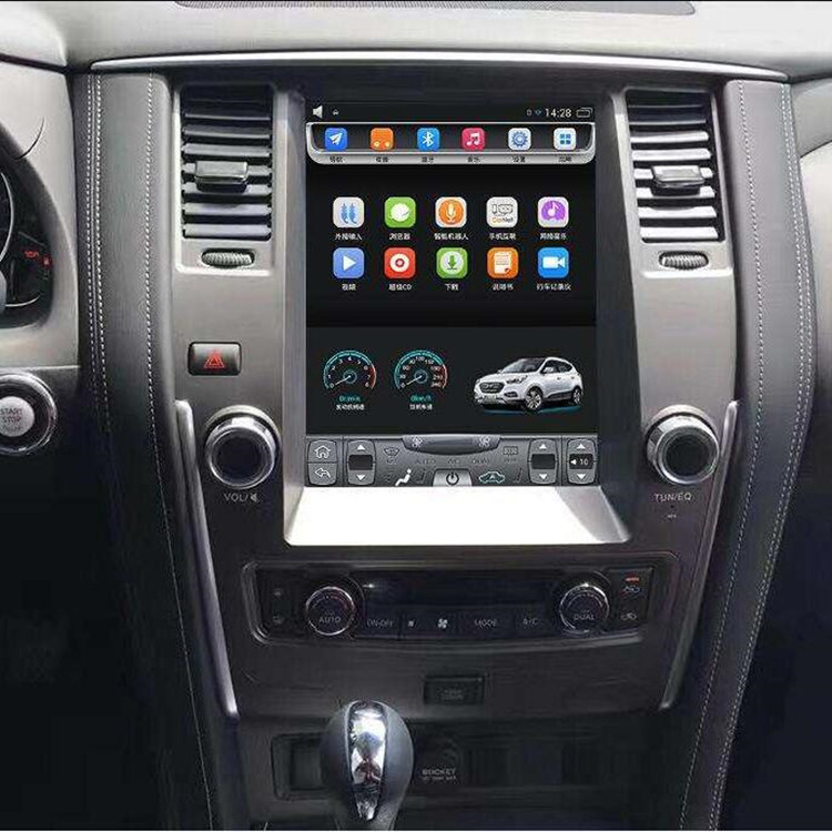 适用于日产途乐安卓智能导航12.1寸八核128G内置360全景带Carplay