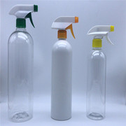 300ml500ml700ml园林花艺花王喷枪喷雾瓶宠物清洁消毒水喷壶