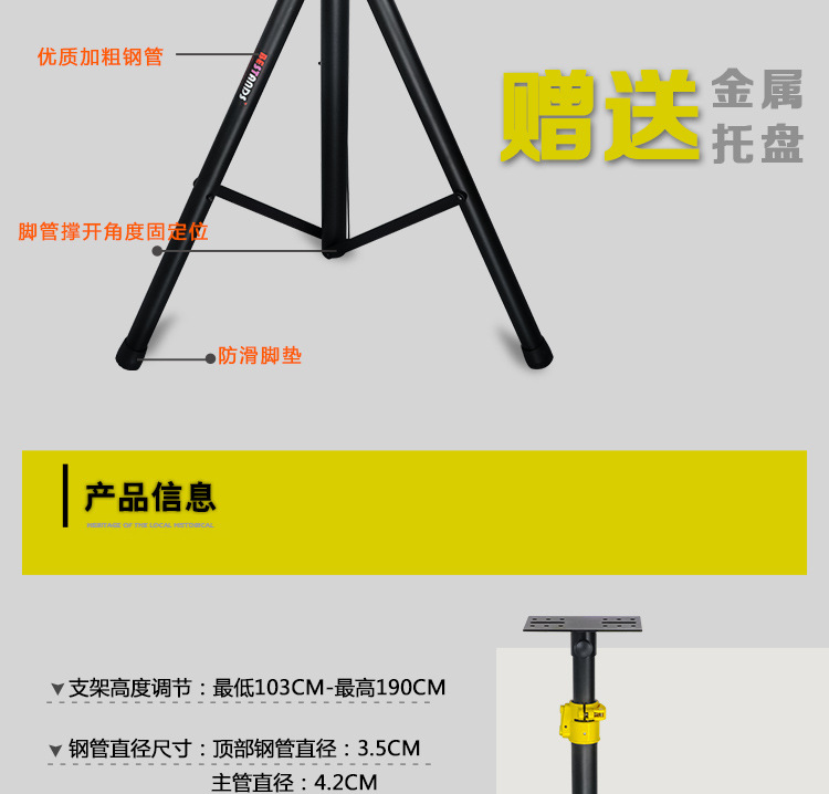 详情_11.jpg