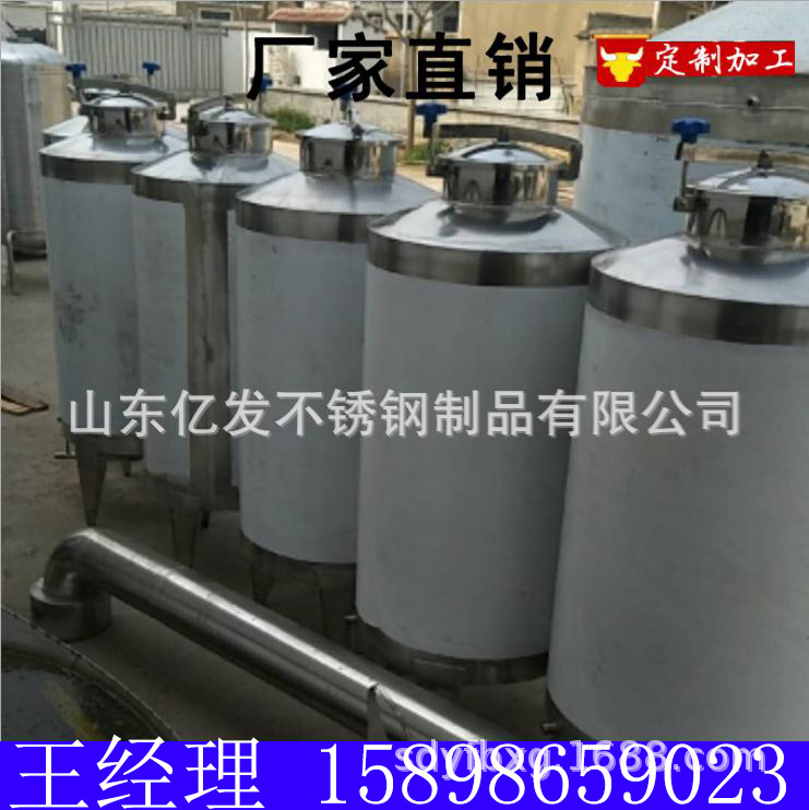 QQ瀏覽器截圖20180728094727