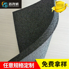 模切加工EPDM泡棉橡胶海绵泡棉密封件epdm三元乙丙垫片空调密封