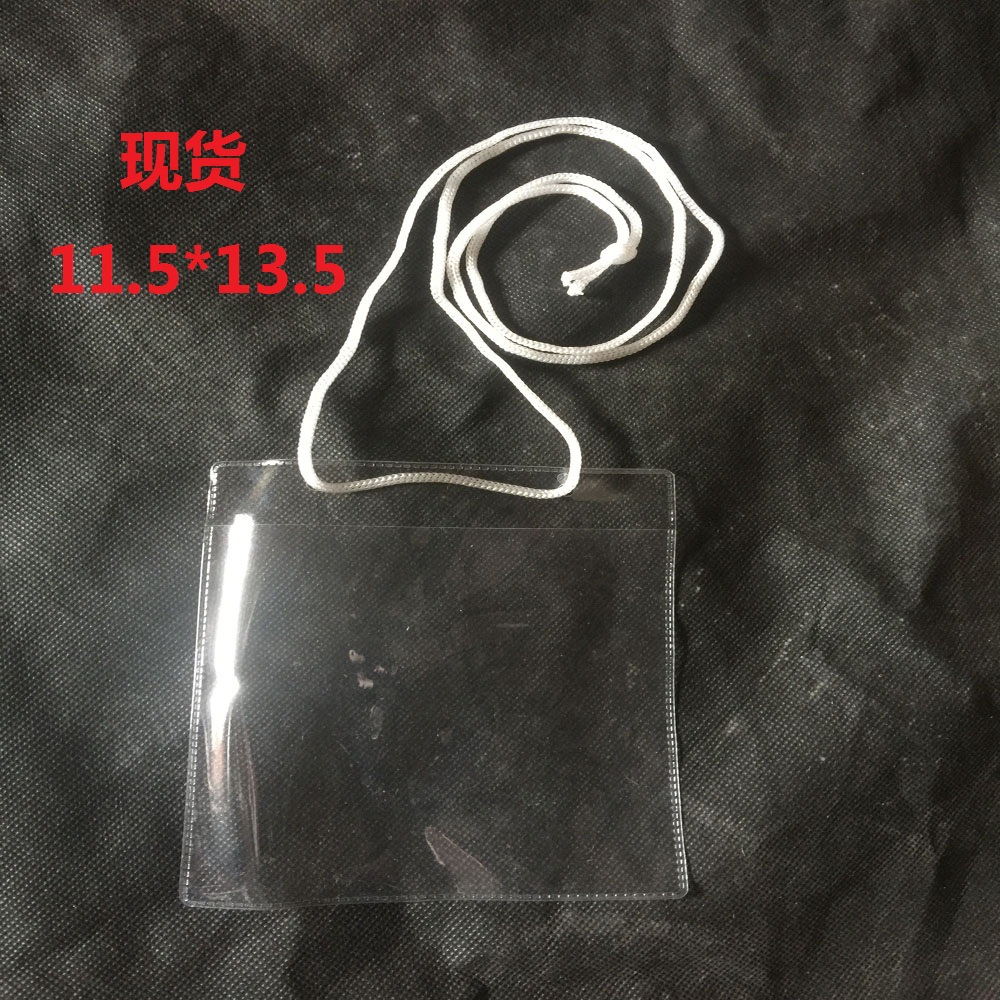 订··制 PVC袋子 透明吊牌袋定·做 平口塑料袋 拉链袋 价格标签