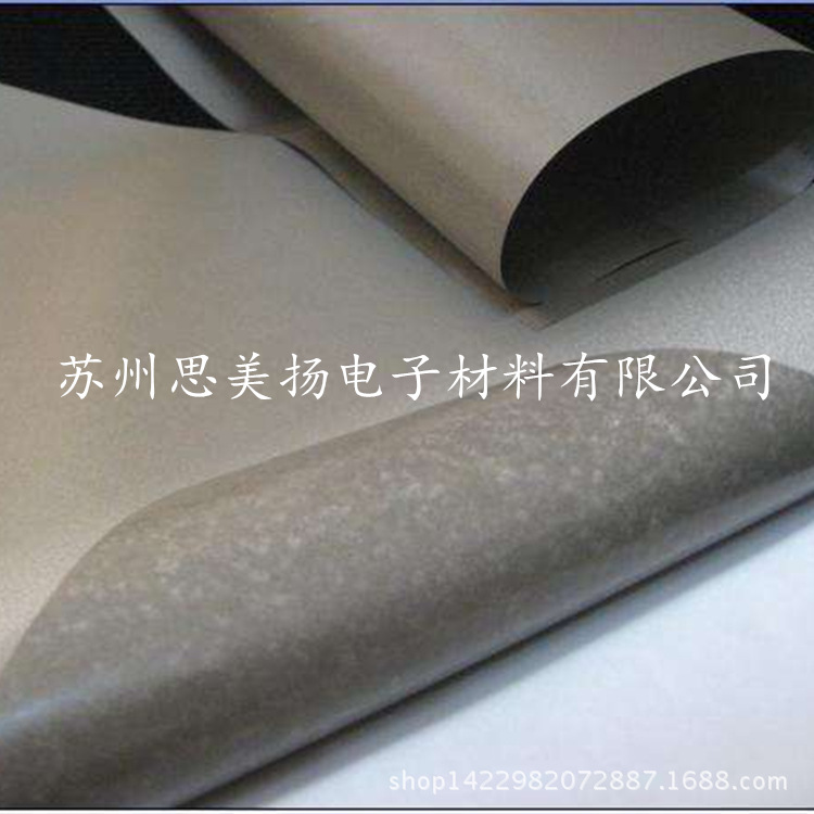 供应导电布双面胶带 自粘背胶银色胶布 双面导电布胶带模切沖型