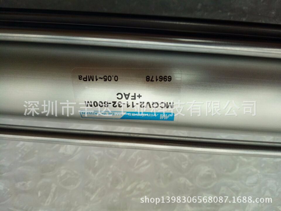 代理金器导杆气缸MCGS-03-32-25 50 75 100 125 150 200 250