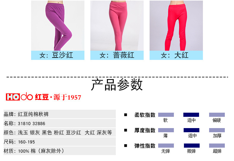 790_07.jpg
