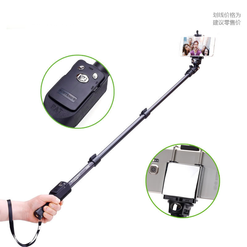 Perche selfie en Alliage d aluminium - Ref 3386741 Image 1