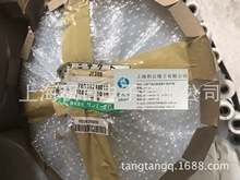 �ձ�pac���ѻ��и߶�8�z͸��PE���oĤJT38B