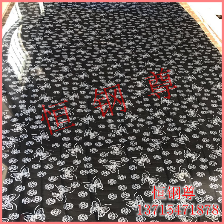 恒钢尊厂家直销黑钛不锈钢退钛蝶恋花纹镜面板,可折弯,卫浴板不锈