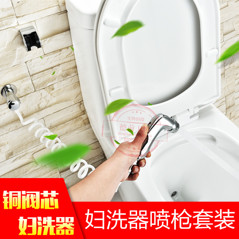 全铜一进二出三通角阀 妇洗器喷头净身器增压马桶喷枪清洗屁股